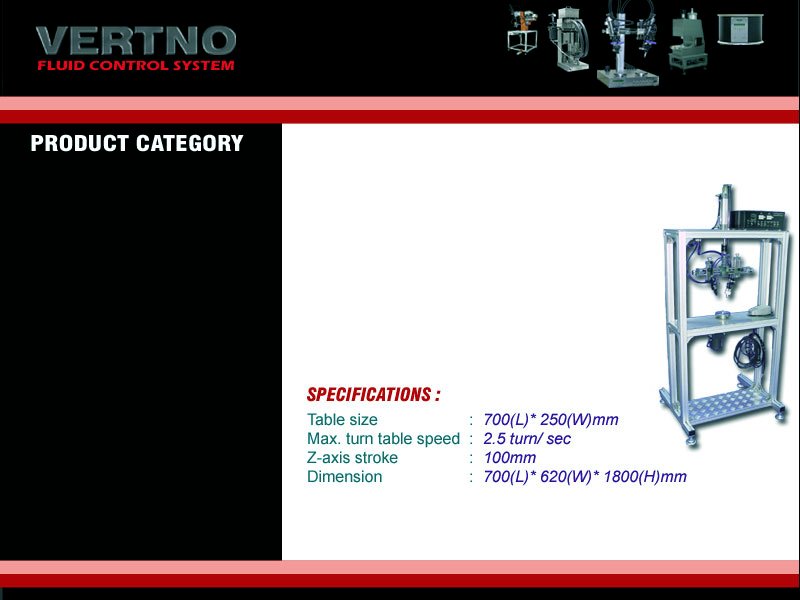 dispensing machine