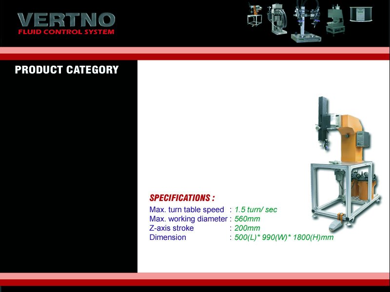 dispensing machine