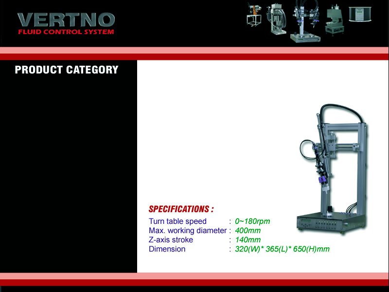 dispensing machine