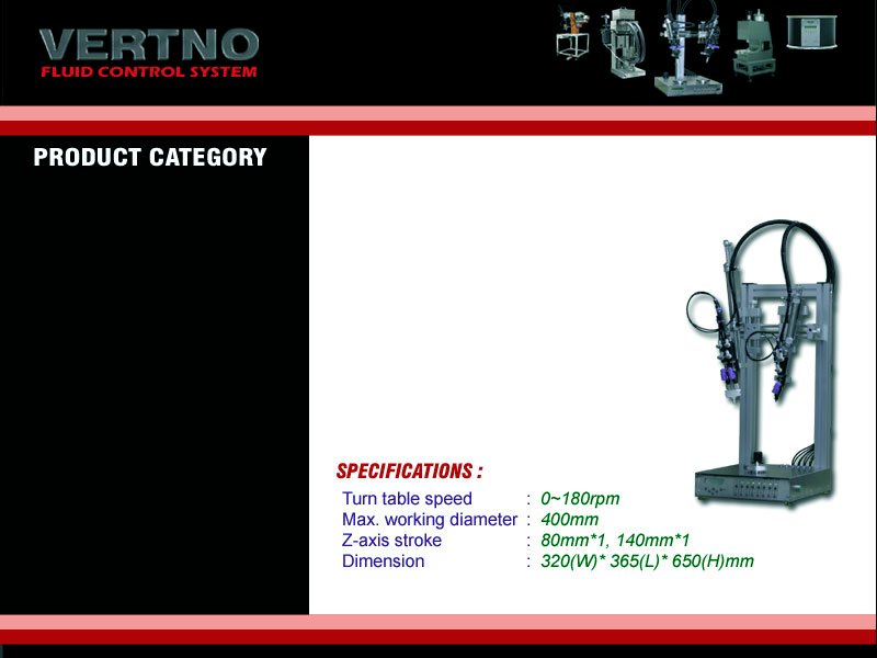dispensing machine